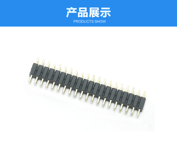 2.0间距 双排 双塑 直插 排针 L=10mm<a href='/product/' class='keys' title='点击查看关于连接器的相关信息' target='_blank'>连接器</a>展示