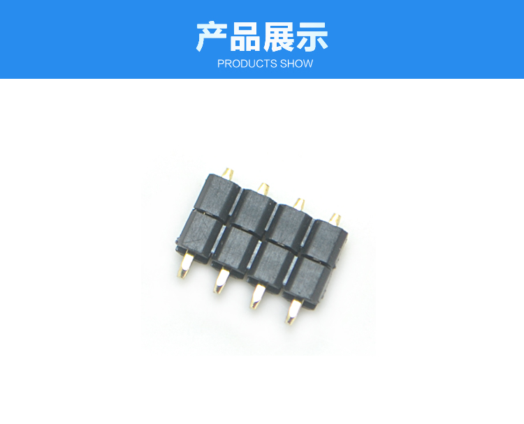 2.54间距 单排 双塑 直插 排针 L=8.2mm<a href='/product/' class='keys' title='点击查看关于连接器的相关信息' target='_blank'>连接器</a>展示