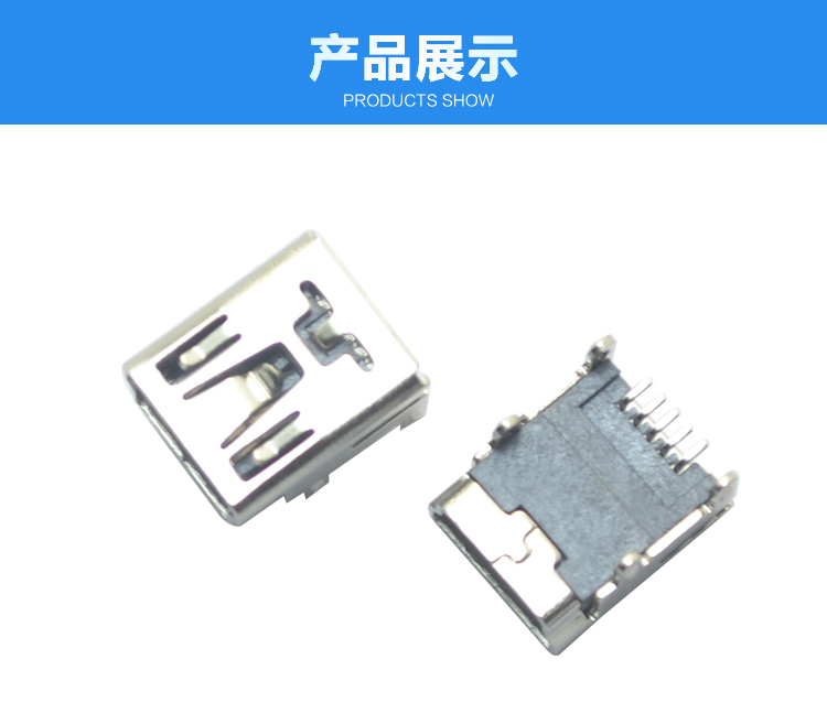 MINI USB 5P SMT B型四脚插连接器展示