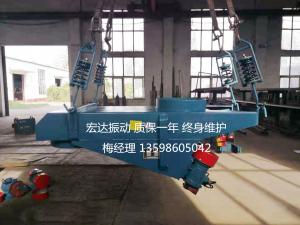怎樣選擇適合的振動(dòng)給料機(jī)？